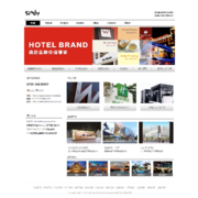 首页   桑迪酒店品牌设计 标识规划设计 企业形象设计 标识设计 导向系统设计 thumb